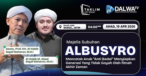 Mencetak Anak Anti Badai